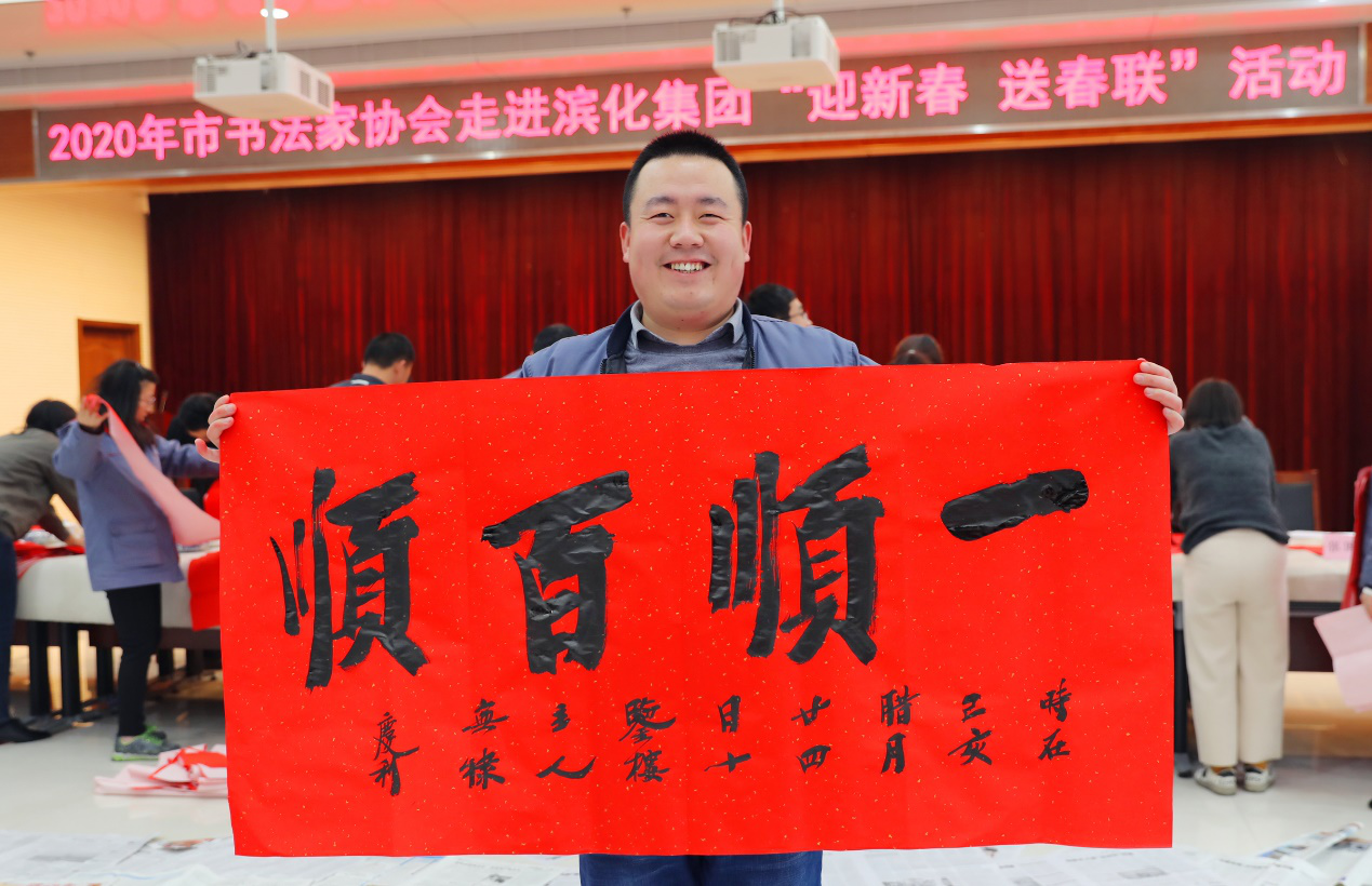 尊龙凯时人生就博·(中国)官网
