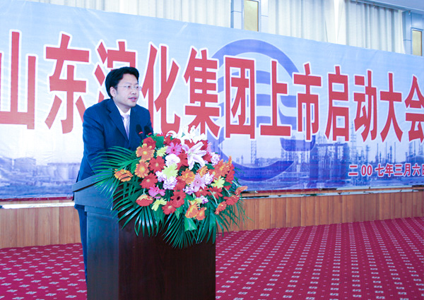 尊龙凯时人生就博·(中国)官网