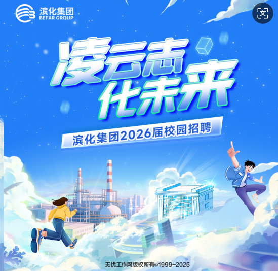 尊龙凯时人生就博·(中国)官网