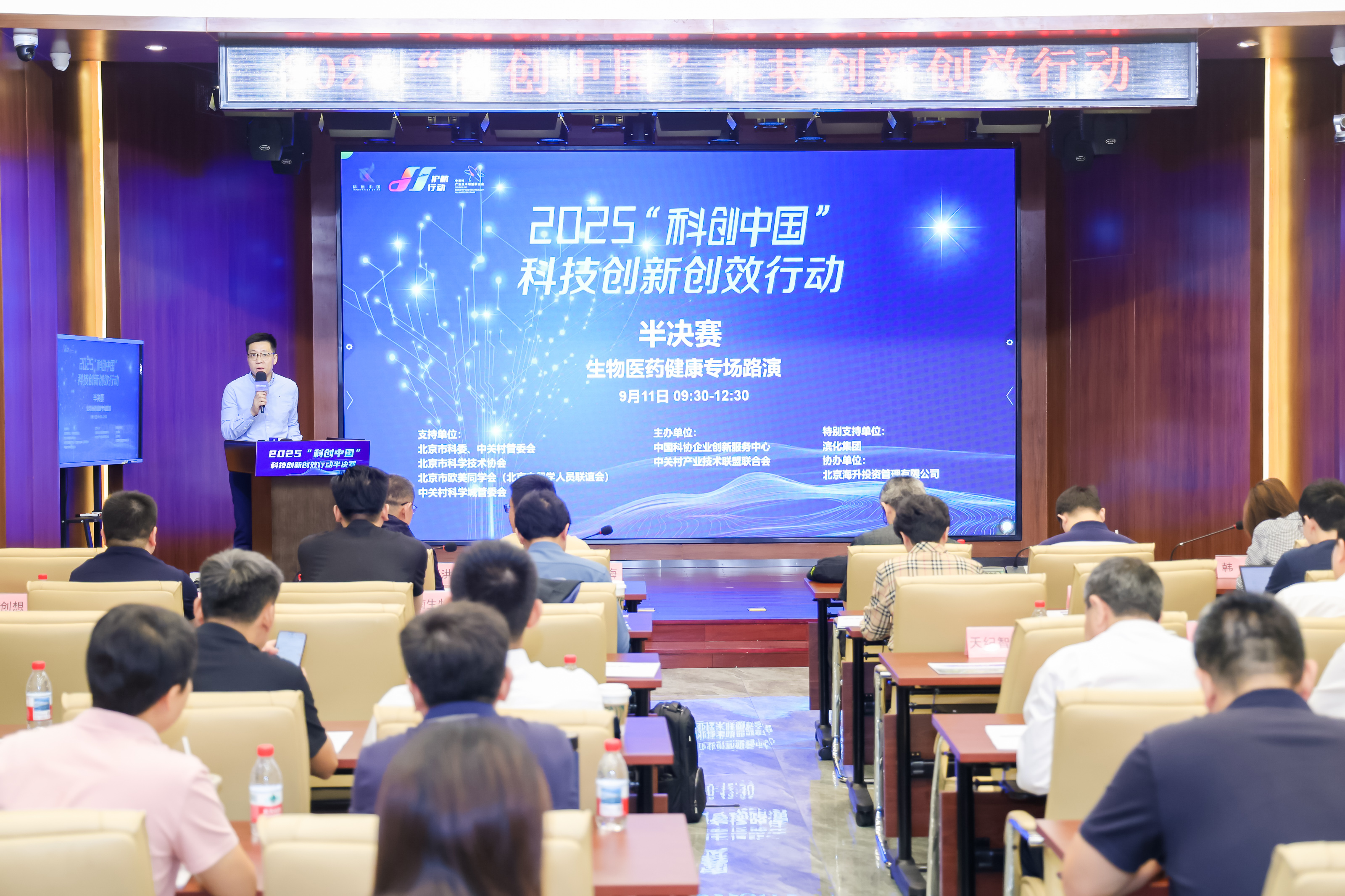 尊龙凯时人生就博·(中国)官网